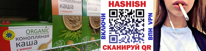 Купить  Тогучин  Canna-Cookies марихуана 