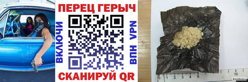 Героин хмурый  Купить закладки  Тогучин 