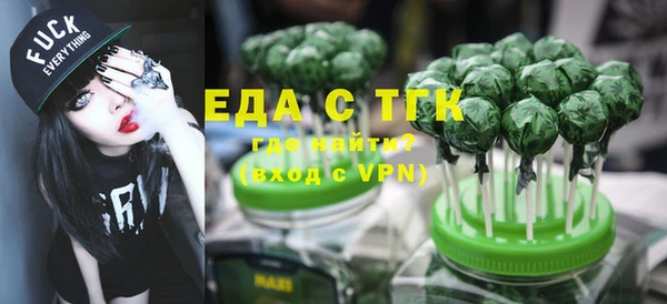 a pvp Покачи