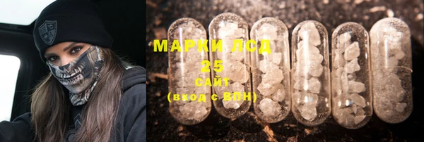 a pvp Покачи