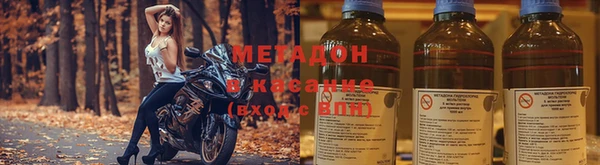 a pvp Покачи