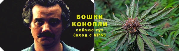 соль курить ск Покров