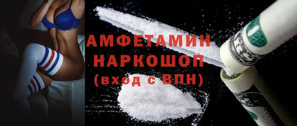 a pvp Покачи