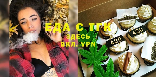 a pvp Покачи