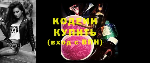 a pvp Покачи