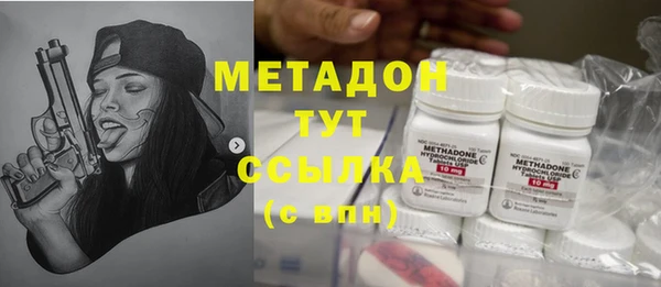соль курить ск Покров