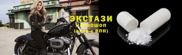 соль курить ск Покров