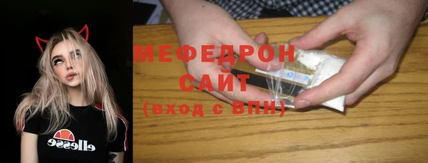 a pvp Покачи