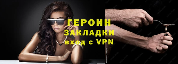 a pvp Покачи