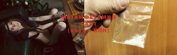a pvp Покачи