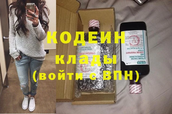 соль курить ск Покров