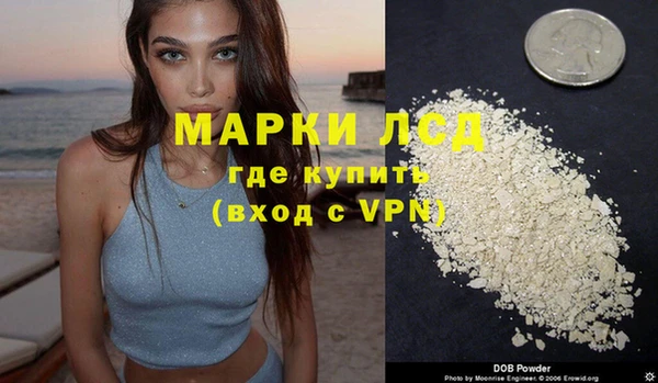 соль курить ск Покров