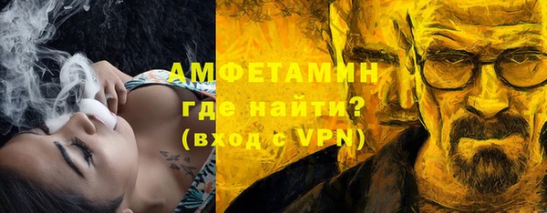 a pvp Покачи