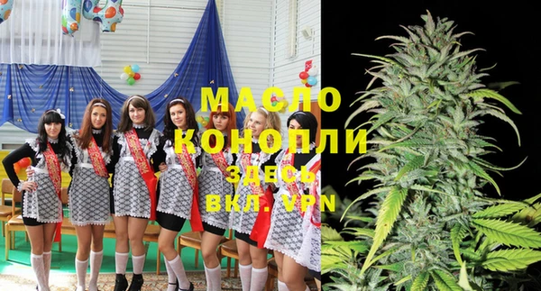 a pvp Покачи