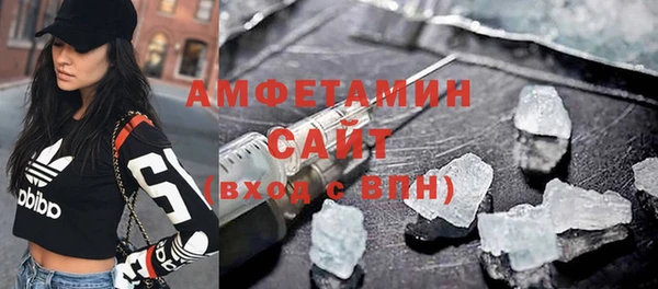 соль курить ск Покров