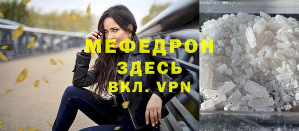 a pvp Покачи