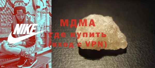 соль курить ск Покров