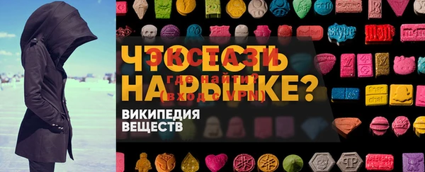 a pvp Покачи