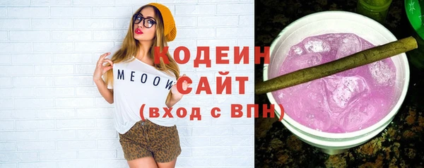 соль курить ск Покров