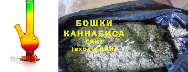 соль курить ск Покров
