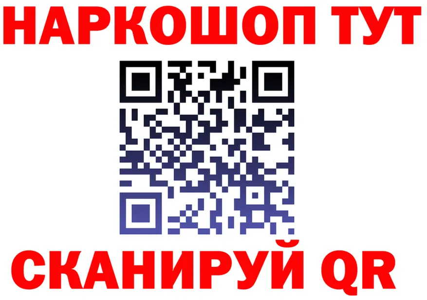 Cocaine VHQ как зайти площадка МЕГА Тогучин