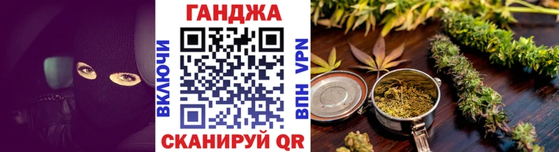 Каннабис AK-47  Купить закладки  Тогучин 